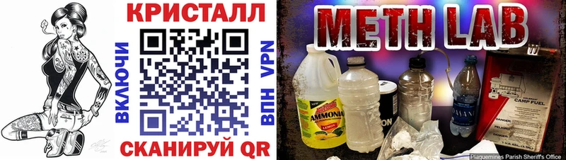 Amphetamine 97% Нефтеюганск