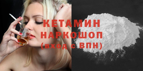 дмт Абаза