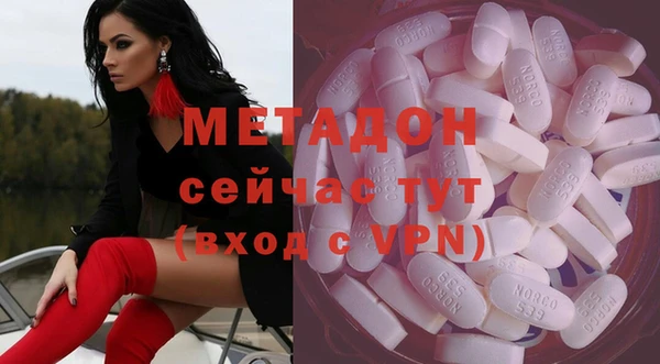 хмурый Абдулино