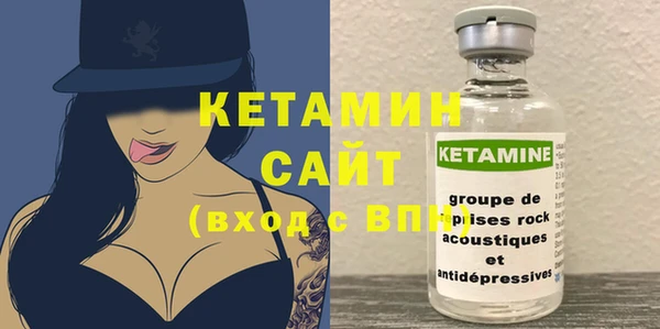 дмт Абаза