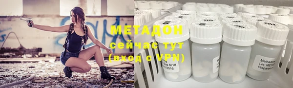 дмт Абаза