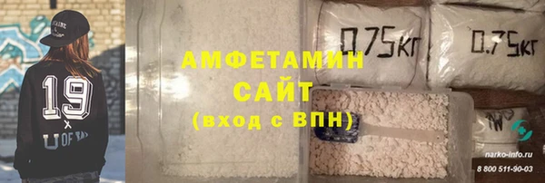 кристаллы Корсаков