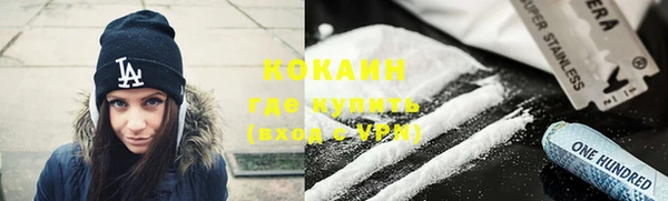 хмурый Абдулино