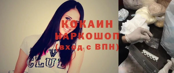 хмурый Абдулино