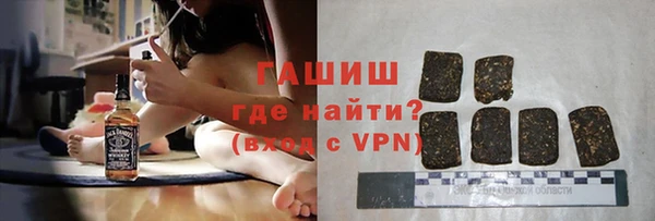 прущий лед Абинск