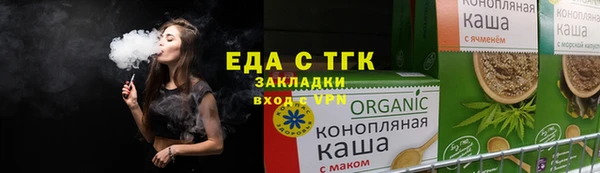 дмт Абаза