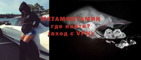 хмурый Абдулино