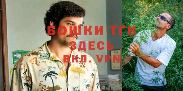 хмурый Абдулино