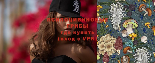 прущий лед Абинск