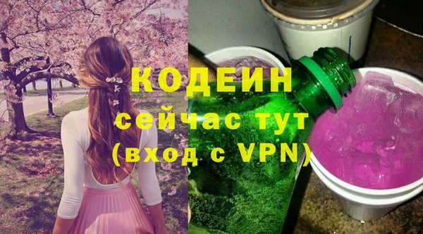 хмурый Абдулино
