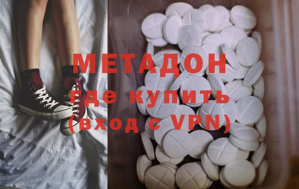 хмурый Абдулино