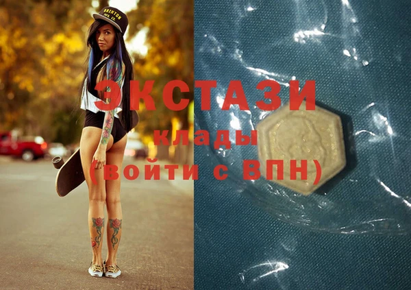 прущий лед Абинск