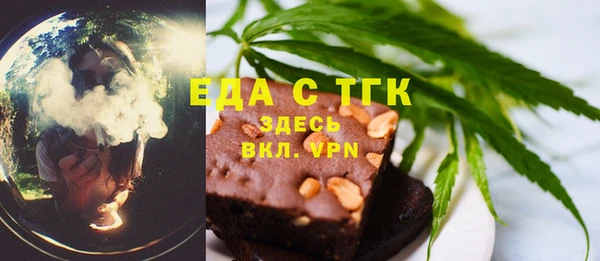 ешки Заволжье