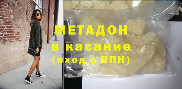 прущий лед Абинск